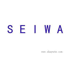 SEIWA