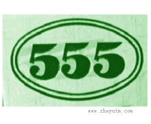 555