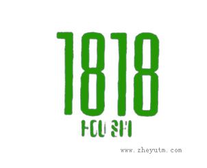 HOUSHI 1818