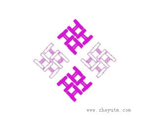 图形