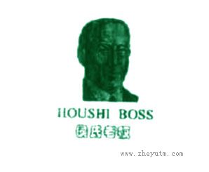 侯氏老板