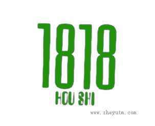 HOUSHI1818