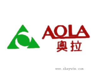 奥拉