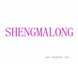 SHENGMALONG