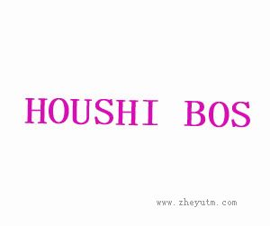 HOUSHIBOS