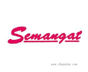 SEMANGAT