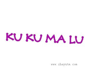 KUKUMALU