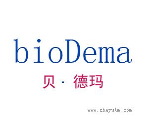 贝德玛