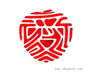 图形