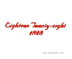 EIGHTEEN TWENTY