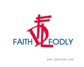 FDL-FAITH FODLY