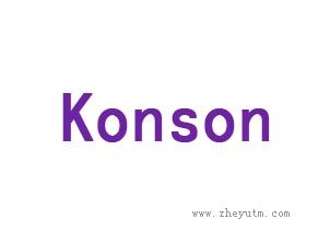 Konson