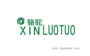 XINLUOTUO