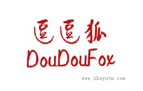 逗逗狐