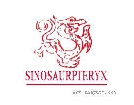 SINOSAUROPTERYX