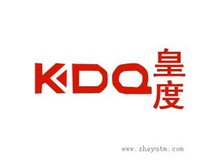 皇度