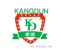 康盾