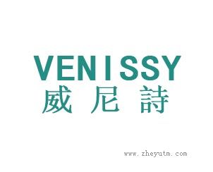 VENISSY