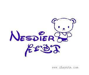 NESDIER尼士迪尔