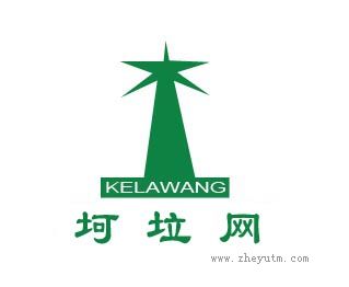 坷垃网