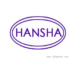 HANSHA