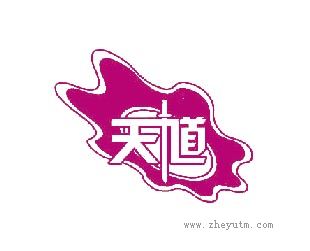 天馗