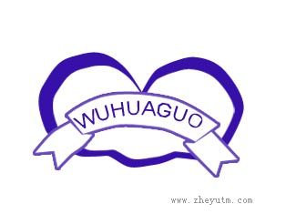 WOHOAGUO