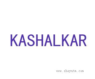 KASHALKAR