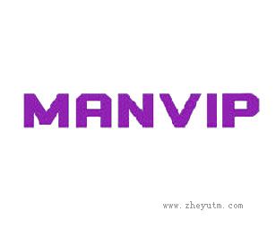MAN VIP