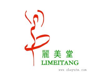 丽美堂