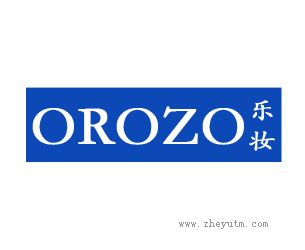 OROZO