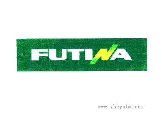 futian