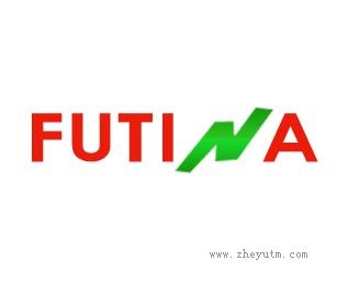 futian