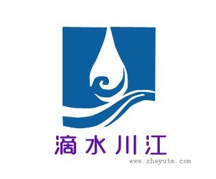 滴水川江