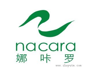 娜咔罗
