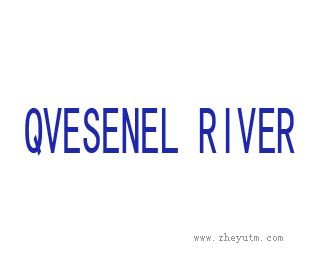 QVESENEL RIVER