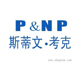 P&NP
