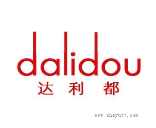 达利都