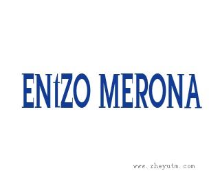 ENZOMERONA