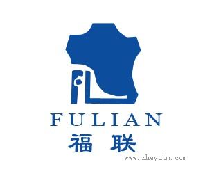 福联
