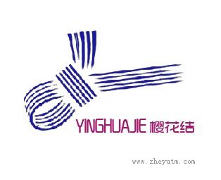 樱花结+图