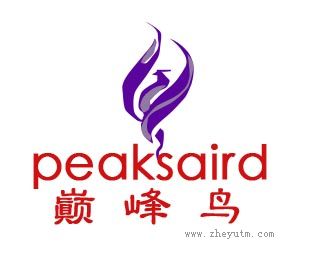 巅峰鸟+鸟图