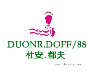 杜安都夫