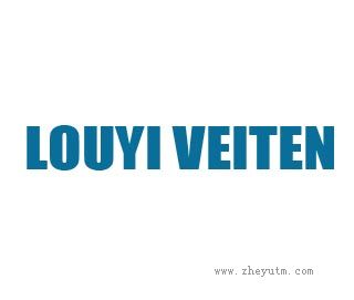 LOUYI VEITEN