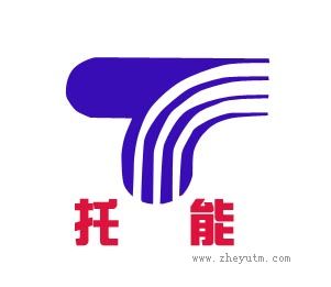 托能