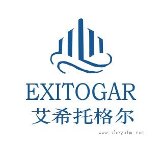 艾希托格尔