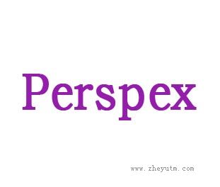 Perspex