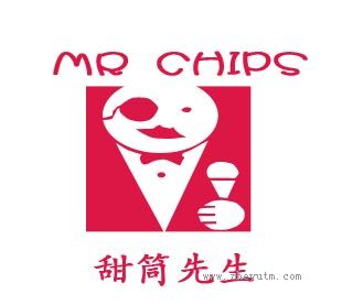 甜筒先生