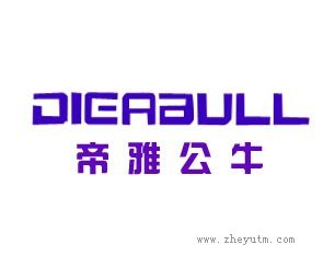 帝雅公牛