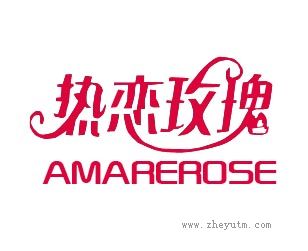 热恋玫瑰